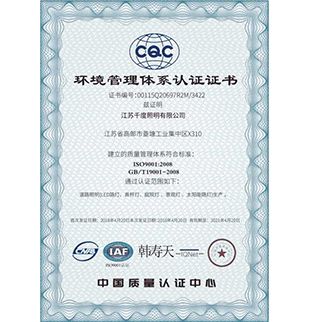 米兰体育(中国)价格 MORE>>
