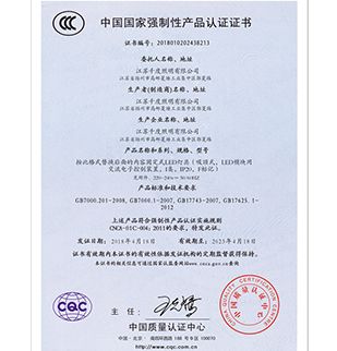 米兰体育(中国)价格 MORE>>