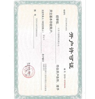 led路灯厂家 成功实施了国内众多道路米兰体育(中国