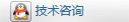 劣质电源