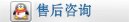 亮灯效果强